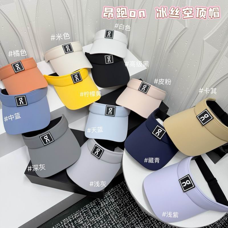ON Visor dx26